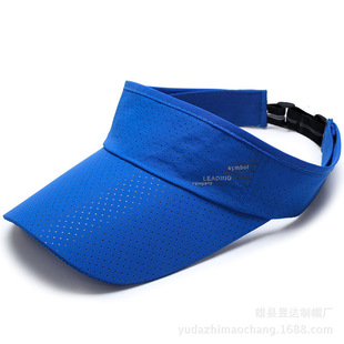 Summer Quick-drying Empty Hat Men's and Women's Running Sunscreen Hat Outdoor Sports Marathon Roomless Sun Hat