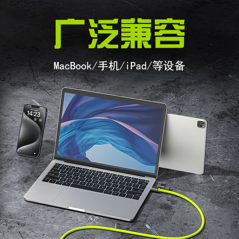 Silikonli to'rt funktsiyali USB-C kabel 240W surat iPhone Apple Huawei