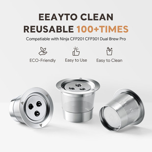 ICafilas новый тип нержавеющей стали с тремя отверстиями K Cup Ninja кофемашина специально для трансграничной горячей продажи кофейная капсула