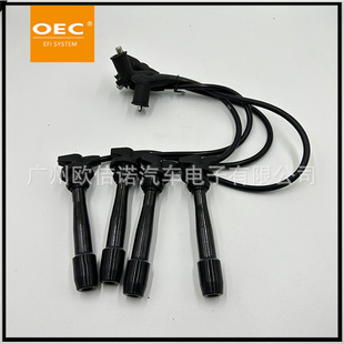 Factory price cross-border in stock and fast delivery high-voltage line fire line 27501-26D00 27501-26C00