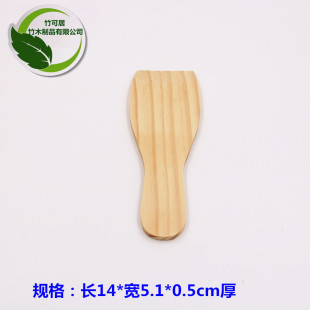Beech Wood Shovel Non-stick Pan Unpainted Wooden Beech Wood Long Handle Spatula Kitchen Tableware Solid Wood Soup Spoon