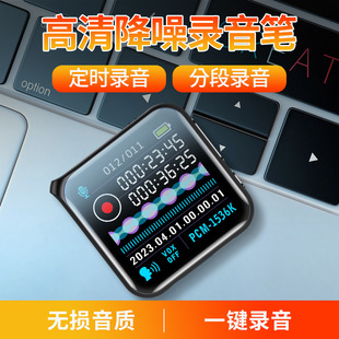 Factory Direct M30 Bluetooth 1,5-дюймовый музыкальный плеер mp3mp4, электронная книга для чтения, новая ручка для трансграничной записи