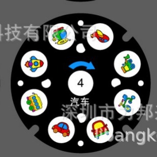 Specializing in the production of slides, film, slides