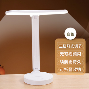 Desk lamp eye-protecting dual-purpose gift pen holder LED student dormitory bedroom bedside reading lamp storage night light