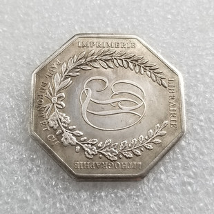 Antique Crafts French Octagon Special-Shaped Coin Medal Commemorative Medal Brass Silver Plated Old H4696