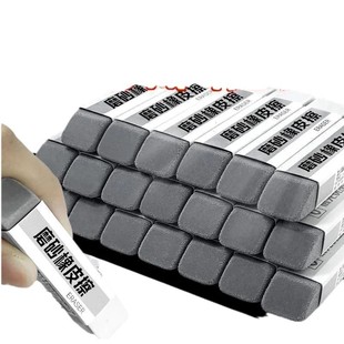 New matte eraser erasable black water pen gel pen cute inkpad eraser for students dual-purpose matte eraser