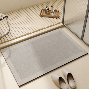 Diatom Mud Floor Mat Nordic Light Luxury Bathroom Door Absorbent Quick-drying Easy-care Foot Mat Household Non-slip Dirty-resistant Floor Mat
