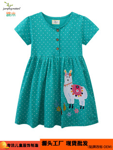 2025 European and American Style Girls dress Summer New Animal Cartoon Embroidered Princess Dress Cute Knitted Dress