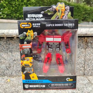 Mecha Transformation Warrior Boy Puzzle Play House Night Market Stall Children's Toys Tutoring Institution Gifts Wholesale