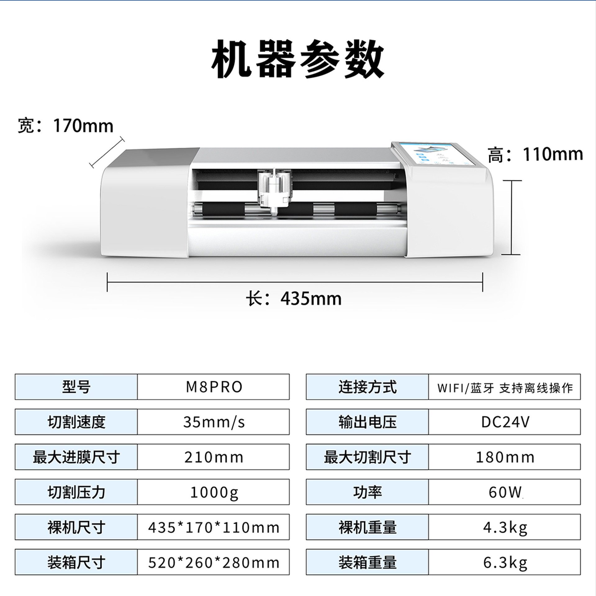 Ar Anti-Fingerprint Epu Hydrogel Film Frosted Blue Light High-Definition Anti-Peeping Hydrogel Thickened Foldable Tempered Film for Apple