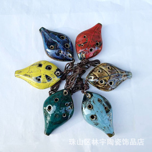 Керамический лист с шестью отверстиями, замена печи Ocarina, 6 отверстий, керамическая Маленькая флейта, оптом, детские развивающие игрушки, живописное место