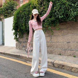 Jacquard White Tencel Spring 2024 New High Waist Jeans Women's Loose Dipped Lyocell Pants