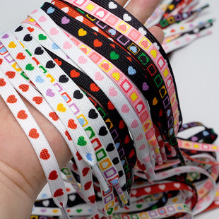 Cross-border special all-match love printing flat shoelace rope a pair of matching McQueen aj1 casual shoes color shoelaces