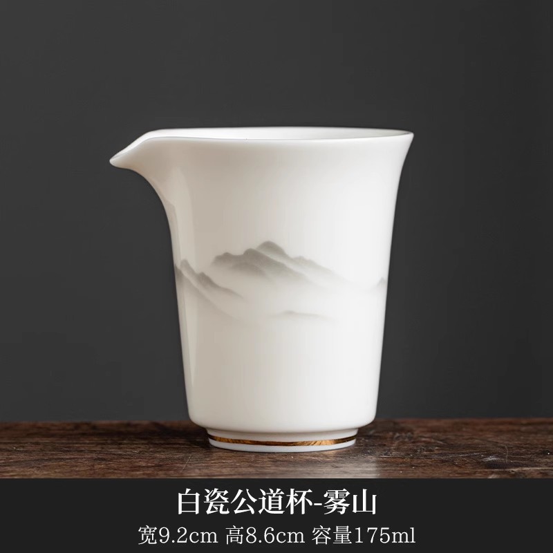 Sheep fat jade porcelain beauty fair cup Dehua white porcelain ceramic tea sea split tea ware kung fu tea set uniform tea cup split tea ware