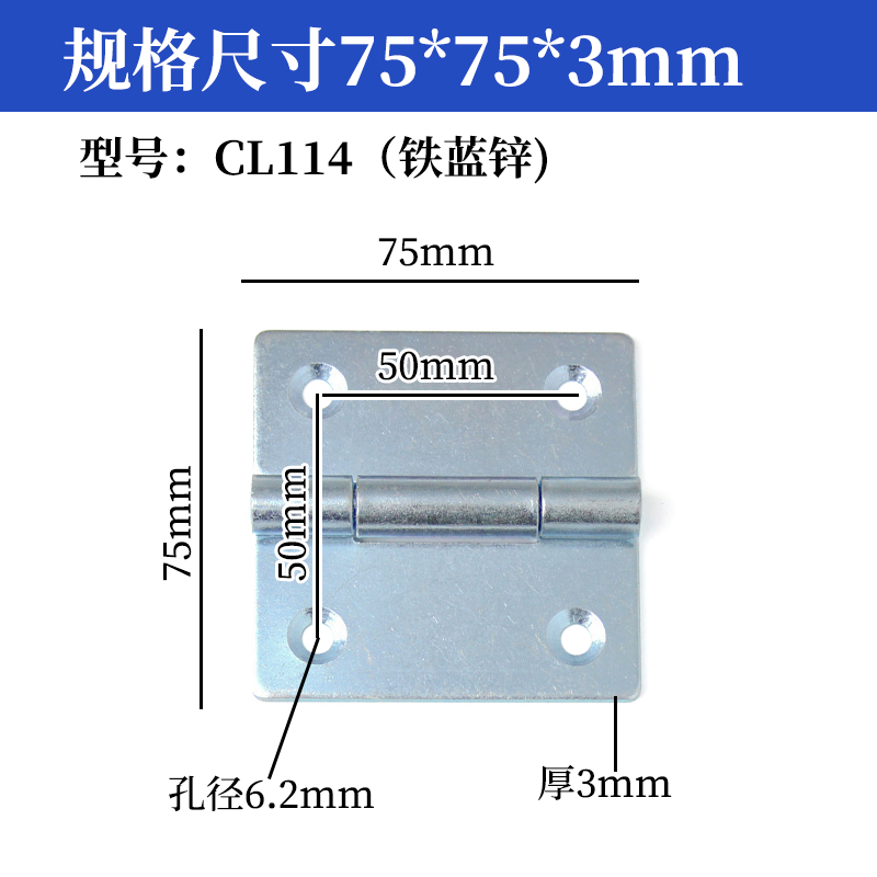 ✅ Haitan 304 Stainless Steel Hinge for Electric Cabinet Doors, Industrial Distribution Box, Communication Cabinet, Chassis Door, Thickened Small Hinge, Large