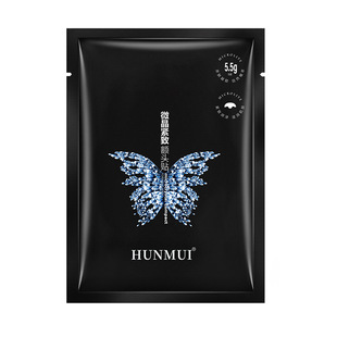 Hanlun Meiyu microcrystalline forehead stickers fade fine lines Fuping Sichuan lines stickers skin care products wholesale delivery