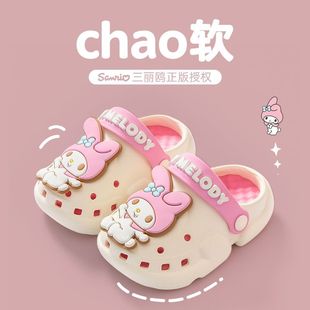 Куломи детские тапочки для девочек Летний мультфильм милый нескользящий