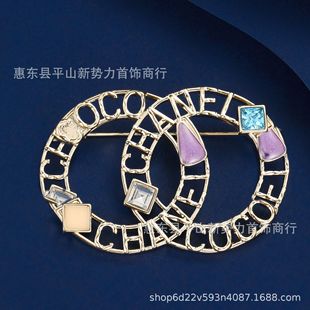 Xiaoxiang Home Double C Буквенная булавка Xiaoxiangfeng классический стиль дамы жемчуг ароматная бабушка высокая версия аксессуар броши