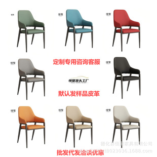 Factory Direct Supply Milk Tea Shop Dessert Shop Square Table Round Table Cafe Western Restaurant Snack Bar Commercial Dining Table and Chairs