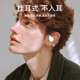 Трансграничный новый цветной экран Беспроводные наушники Bluetooth-гарнитуры