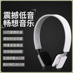 Headset Japanese Headset Headset High-end Student Edition New Bluetooth Headset Anti-long Endurance