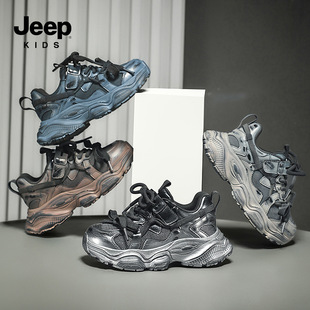 Jeep Детская обувь для мальчиков Папа обувь осень 2024 новый жестокий медведь грязная обувь детская спортивная обувь для девочек обувь