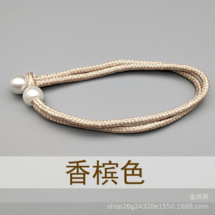 Modern minimalist curtain strap installation-free Pearl Curtain buckle creative binding rope wholesale [Oriental Pearl]]