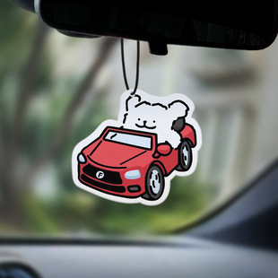 God of Wealth Recruiting Cute Car Aromatherapy Furniture Aromatherapy Lasting Odor Removal Rearview Mirror Pendant Decorations