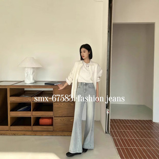 SMX67583 High Waist French Denim Flared Trousers Women's Anti-Wrinkle Four-Sider Dolphin Grey High-grade Sense Barrel Trousers