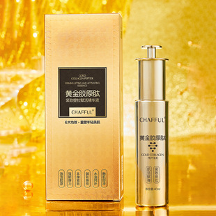 Xiangfuer Gold Collagen Peptide Firming Liftening Essence Water Rejuvenating and Skin Refreshing and Not Sticky Firming Essence