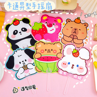 Cute cartoon mini fan summer children student gift long handle fan summer portable plastic hand fan