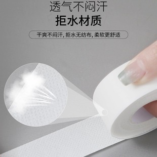 Collar Sticker Collar Anti-Dirty Sticker Disposable Breathable Sweat-Absorbing Sticker Shirt Collar Neck Hat Inner Sticker Sweat-proof Artifact