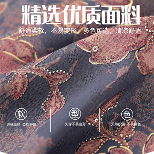 Grandma's Summer Mid-Sleeve Suit for Middle-Aged and Elderly Women, Summer Three-Quarter Sleeve Shirt, Mother's Lapel Top, Clothes for the Elderly