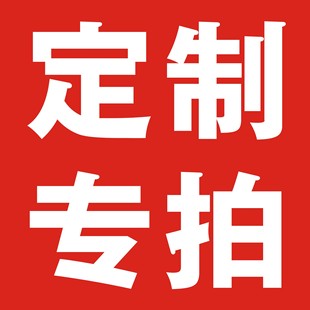 В наличии нетканый на вынос упаковочный мешок индивидуальный одноразовый изоляционный мешок из алюминиевой фольги пищевой фаст-фуд каша на вынос изоляция