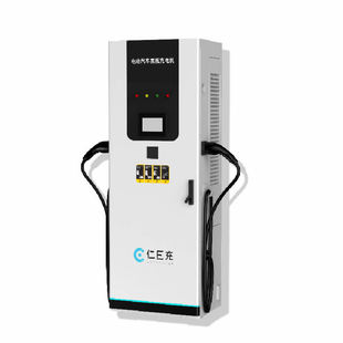 New energy vehicle charging pile 160KW intelligent electric vehicle charging station double gun fast charging commercial DC charging pile