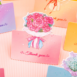 Three-dimensional bouquet flower creative greeting card flower shop birthday blessing simple message small card teacher's day thank you card