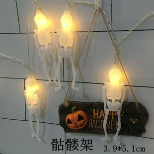 Cross-border Explosions Outdoor Holiday Decoration LED Halloween Light String Scene Layout Pumpkin Skull Bat Light String