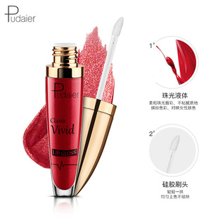 Cross-border explosions Pudaier matte pearlescent lip gloss non-stick cup lip glaze color liquid lipstick lip gloss wholesale