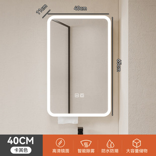Space Aluminum Arc Intelligent Bathroom Mirror Cabinet with Separate Lamp Wall-mounted Toilet Beauty Makeup Storage Rack Storage Mirror Cabinet