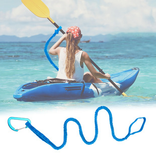 Kayak accessories binding oar rope simple oar anti-lost rope lost rope assault boat foot rope canoe safety rope