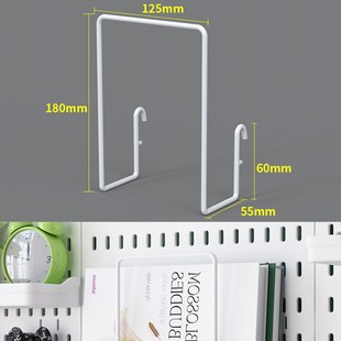 Desktop hole-free hole board storage rack student dormitory table partition baffle hole board vertical clip storage rack