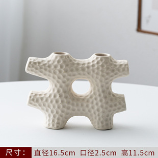 Ins Silent Wind Ceramic Vase Ornaments Living Room Flower Arrange Homestay Clothing Store Feeling Art Home Decoration Xu Ping
