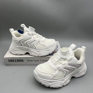 Spring New Double Net White Shoes Swivel Button Children's Shoes Boys and Girls sneaker School Shoes
