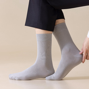 Socks Men's 2024 Autumn New Khmer Solid Color Plain Basic Men's Socks Sweat Absorbing Odor-proof Boneless Mid-tube Socks for Autumn and Winter