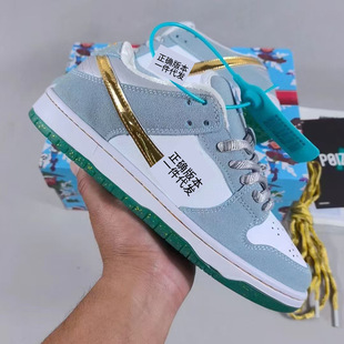 Putian Pure Original NK Fashion Brand Series Arctic Fox SB Air Cushion Shoes for Men and Women with Low-top Casual Sports Shoes
