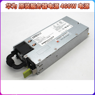 Huawei 2288HV2 1288V3 server 460W power module PS-2461-7H 02131165