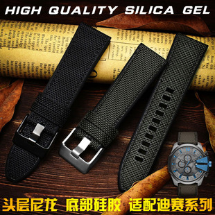 Nylon Silicone Bottom Watch with Adaptable DS Dissert Watch DZ4506 DZ4500 DZ7395 Large Dial