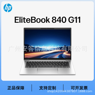 Hp/Hp Elitebook840 G11 High-End 14inch Business Laptop Energy Efficient