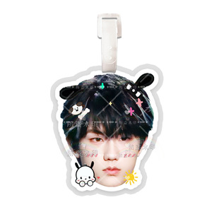 Zhang Zimo to map luggage tag anti-lost card boarding card suitcase tag bag pendant star around the same