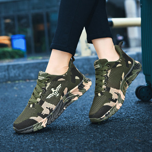 Spring and Autumn New Camouflage Shoes Women's Sports Shoes Running Shoes Military Training Shoes Travel Shoes Labor Protection Shoes Couple Men's Shoes
